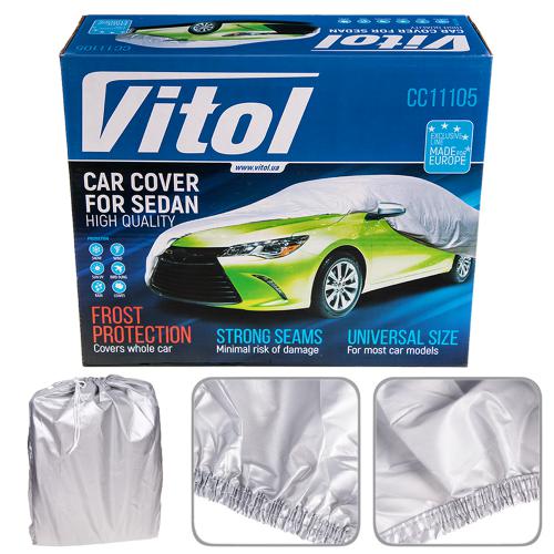Тент автом CC11105 XXL сірий Polyester 572х203х119