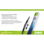 Щітка склоочисника каркасна VIMAX 12" (300 мм)