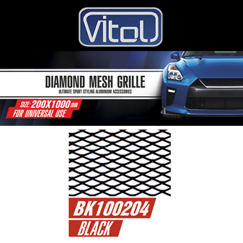Решітка декоративна VITOL 100*20см black №4