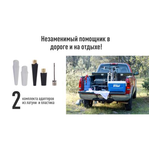 Компрессор ViTOL К-72 10 атм. 25Amp 90л 2 цилиндра шланг 5,0м с дефлятором клеммы