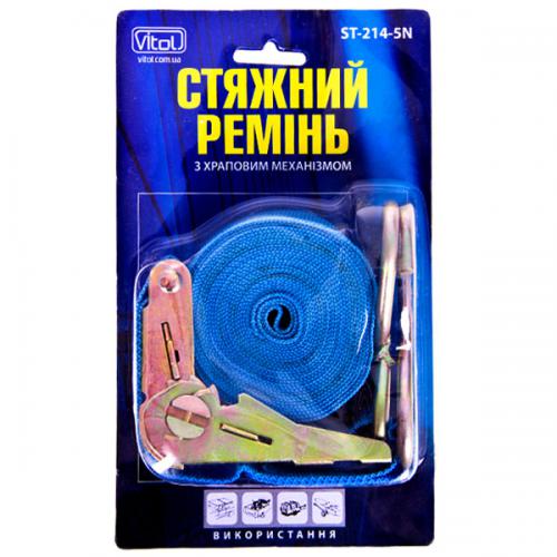 Ремінь стяжний 1т ST-214- 5 25мм х 5м