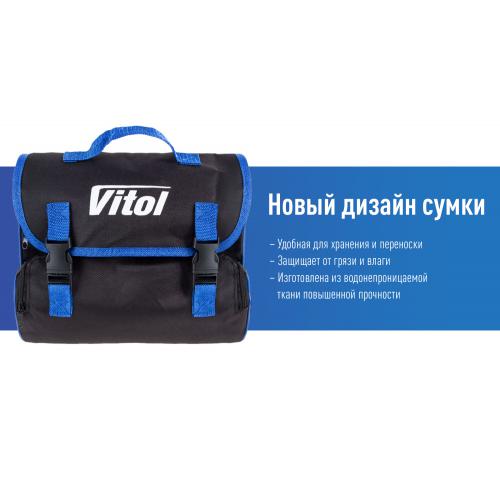 Компрессор ViTOL К-72 10 атм. 25Amp 90л 2 цилиндра шланг 5,0м с дефлятором клеммы