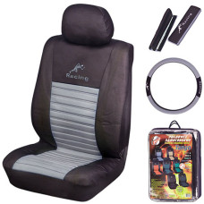 Набор чехлов MILEX Arctic Tango к-т 2пер+2подг сер с подогревом (PP-A54017)