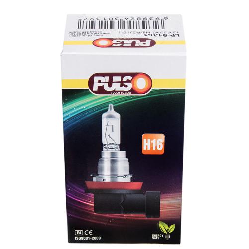Лампа PULSO, галогенна H16, PGJ19-3 12v19w super white, c, box
