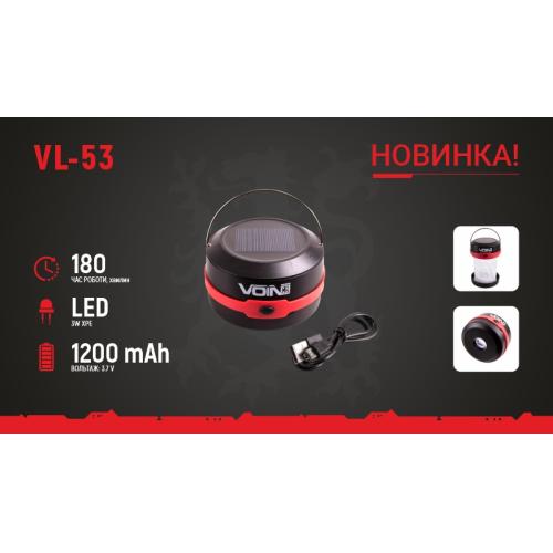 Ліхтар для кемпінгу VOIN VL-53, 3W XPE, Power Bank1200mAh, сон. панель, складний