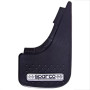 Брызговики NEW MODEL SPARCO (2шт) (00066)