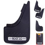 Брызговики NEW MODEL SPARCO (2шт) (00066)