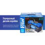 Компрессор ViTOL К-72 10 атм. 25Amp 90л 2 цилиндра шланг 5,0м с дефлятором клеммы