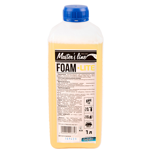 Активна піна 1:8 1 л NEW, 1,21 кг Foam Lite