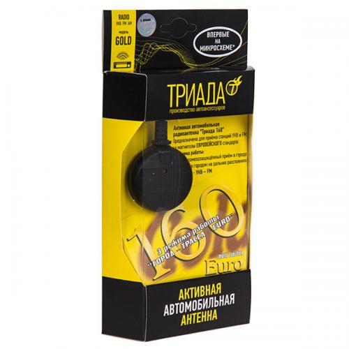 Антена активна "Triada" 160 gold, на спец. помехозащ. мікросхемі, 3 режими місто , траса , конв. УКХ