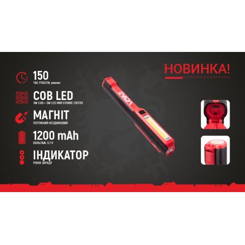 Переносна лампа "VOIN" VL-102, 3W-COB+3W XPE, АКБ1200mAh, магніт, інд. заряда