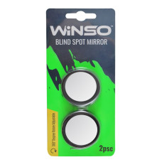 Дзеркало невидимої зони Winso, 360°, 2шт